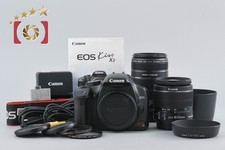 Count 2,945 Canon EOS Kiss X2