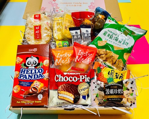 Japanese korean asian sweet - japanese,