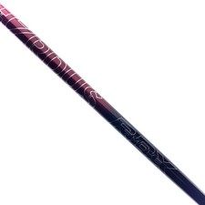 Used project hzrdus rdx - used, x