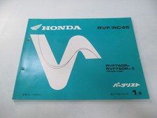 RVF750R Parts List, 1st