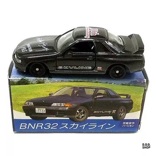 Skyline r bnr32 itoh - gt-r,