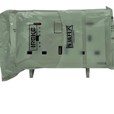 USB IREKE SP SWITCHED SOCKET 2-OUTLET TYPE A USB CHARGER WHITE