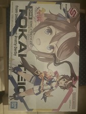 Bandai Spirits Uma Musume