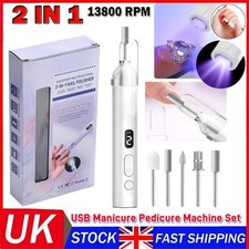 USB Manicure Pedicure Machine