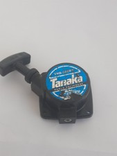 Tanaka Leafblower TBH 260 PF Recoil