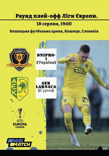 Dnipro dnepr ukraine - dnepr,