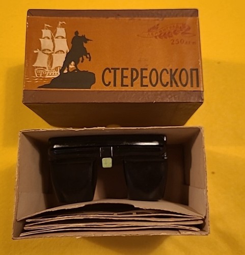 Soviet stereoscope leningrad - stereoscope,