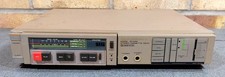 Marantz SD 233 Slot Loading