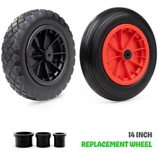 PU 14" Replacement Puncture
