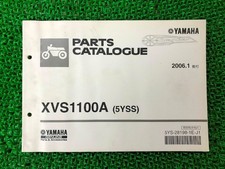 Yamaha Drag Star 1100 Parts