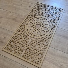 Arabic Mandela Decorative