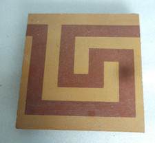 Encaustic Hall Floor Quarry