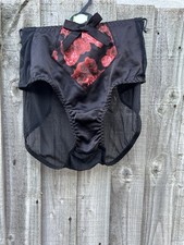 Delightful Playful Promises