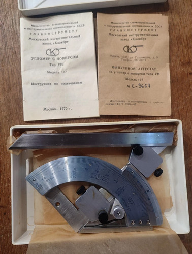Soviet ussr vernier - ussr,