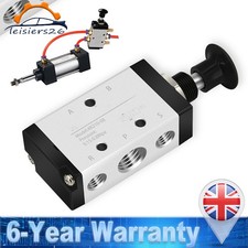 5 Way 2 Position Air Hand