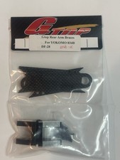 Gtop Carbon Fiber Rear Arm