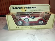 Matchbox Models of Yesteryear