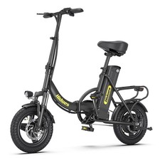 Hidoes C5 Folding Electric