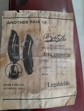 Frystyle Leg shields