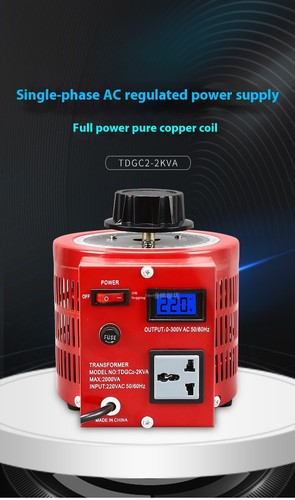 3000w variable transformer - 3000w,