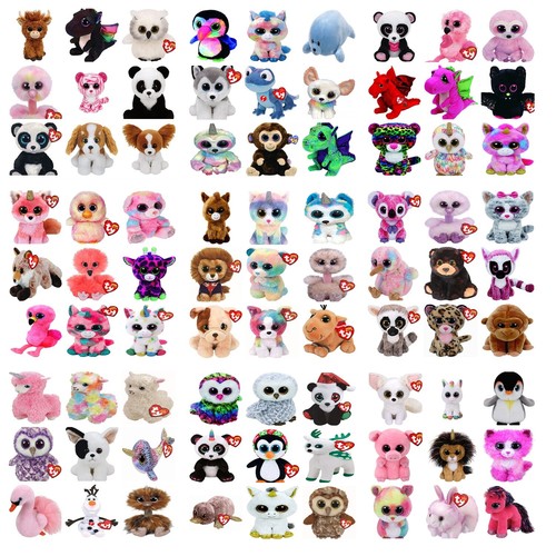 Beanie boos soft plush - ty,