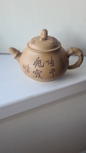Chinese zisha clay - clay, pot