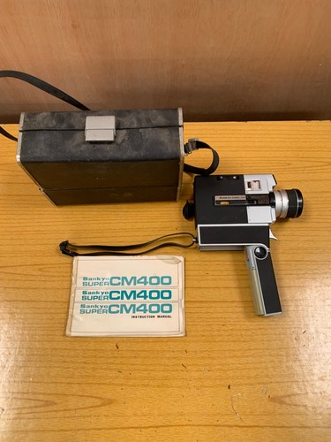 Sankyo super 400 movie - sankyo,