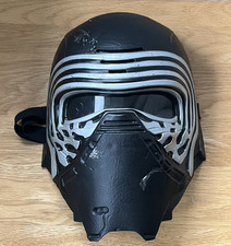 Star Wars Kylo Ren Voice