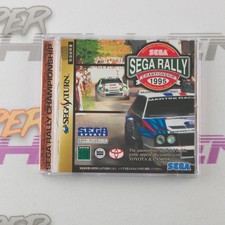 Sega Rally Championship |