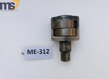 INGERSOLL RAND 1" DRIVE