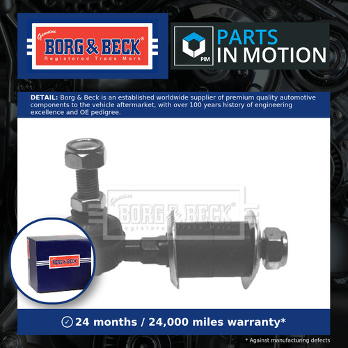 Anti roll bar link fits - anti,