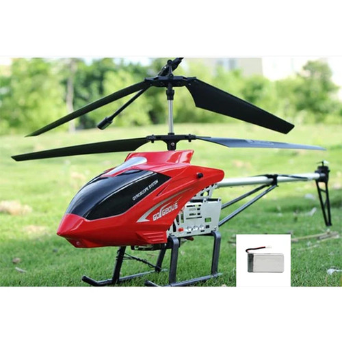 5ch 80cm large - 80cm, helicopter