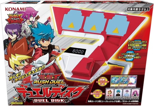 Konami rush duel - konami, yu-gi-oh!