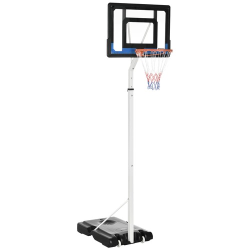 Sportnow 1m adjustable - sportnow, 2.6-3.1m