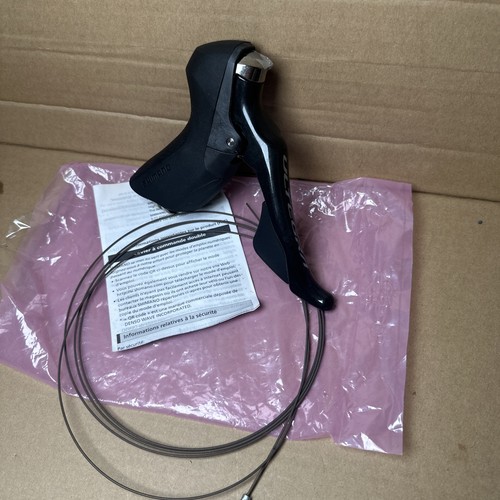 New shimano ultegra r8000 - new,