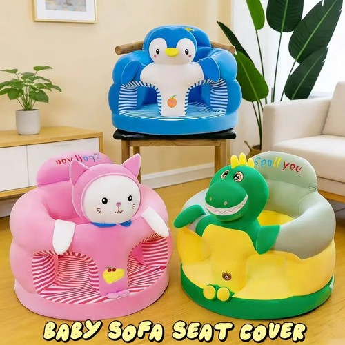 Cute baby sofa - cute,