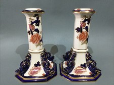 Masons Ironstone “ Mandalay