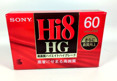Sony hi8 video cassette - video,