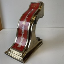 Stella Artois Vintage Beer