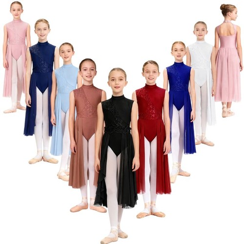 Girls lyrical dance dress - girls,