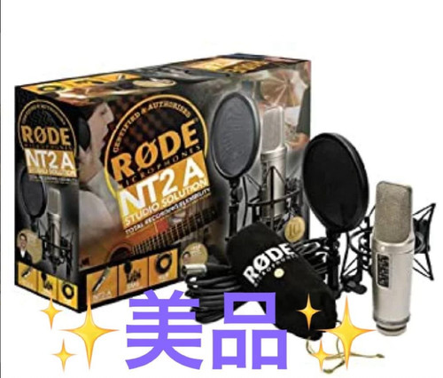 Excellent rode nt2 a - [excellent], nt2-a