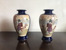 Pair of Antique Meiji Japanese Large 9” Satsuma Vase