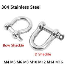 D Shackle Bow Shackle 4mm 5mm
