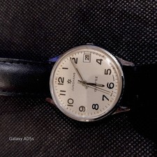 Junghans High Quality German