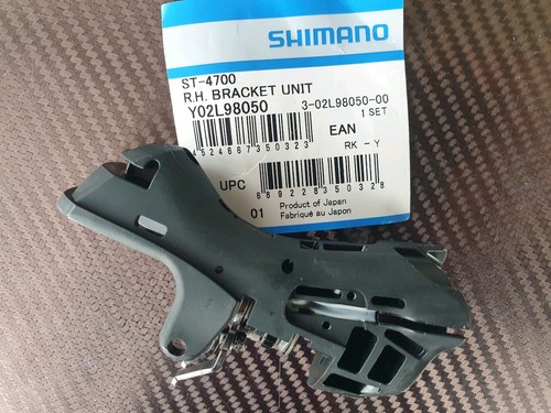 Shimano tiagra 4700 - shimano, (right
