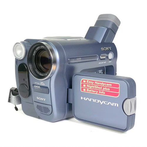 Sony ccd trv228e analog video - sony,