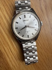 Vintage Seiko 66-7100 Manual