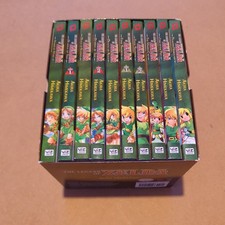 Nintendo Official The Legend