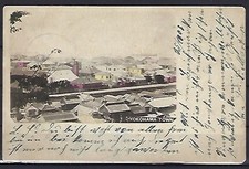 DAP China, Postcard Yokohama