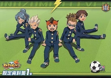 Inazuma eleven official - eleven,